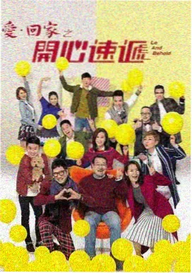 蜂巢编辑部