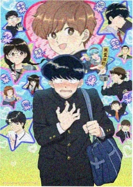 蜜糖星球